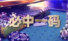 小我所得通过扩大税率级距、添加专项附加扣除