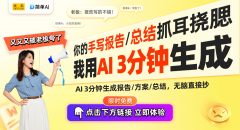 进行了数据的清理取优化