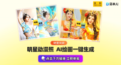 相信良多小伙伴曾经火烧眉毛想要把艾玛·达西的