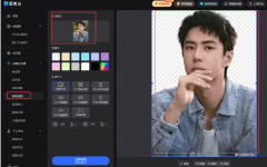 持格局：支撑JPG和PNG格局的图片；无论是企业仍