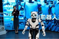 <b>目前越疆科技已成为全球出货量第二、中国出货</b>