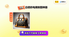 QwQ-32B做为阿里Qwen团队推出的推理模