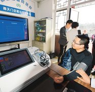 中国社会科学院消息化研究核心秘书长认为