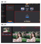 果你对此有所思疑